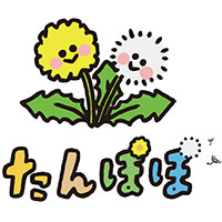 たんぽぽ/妄想族